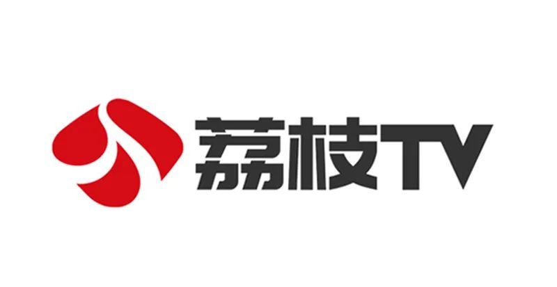 荔枝app官方下载的简单介绍