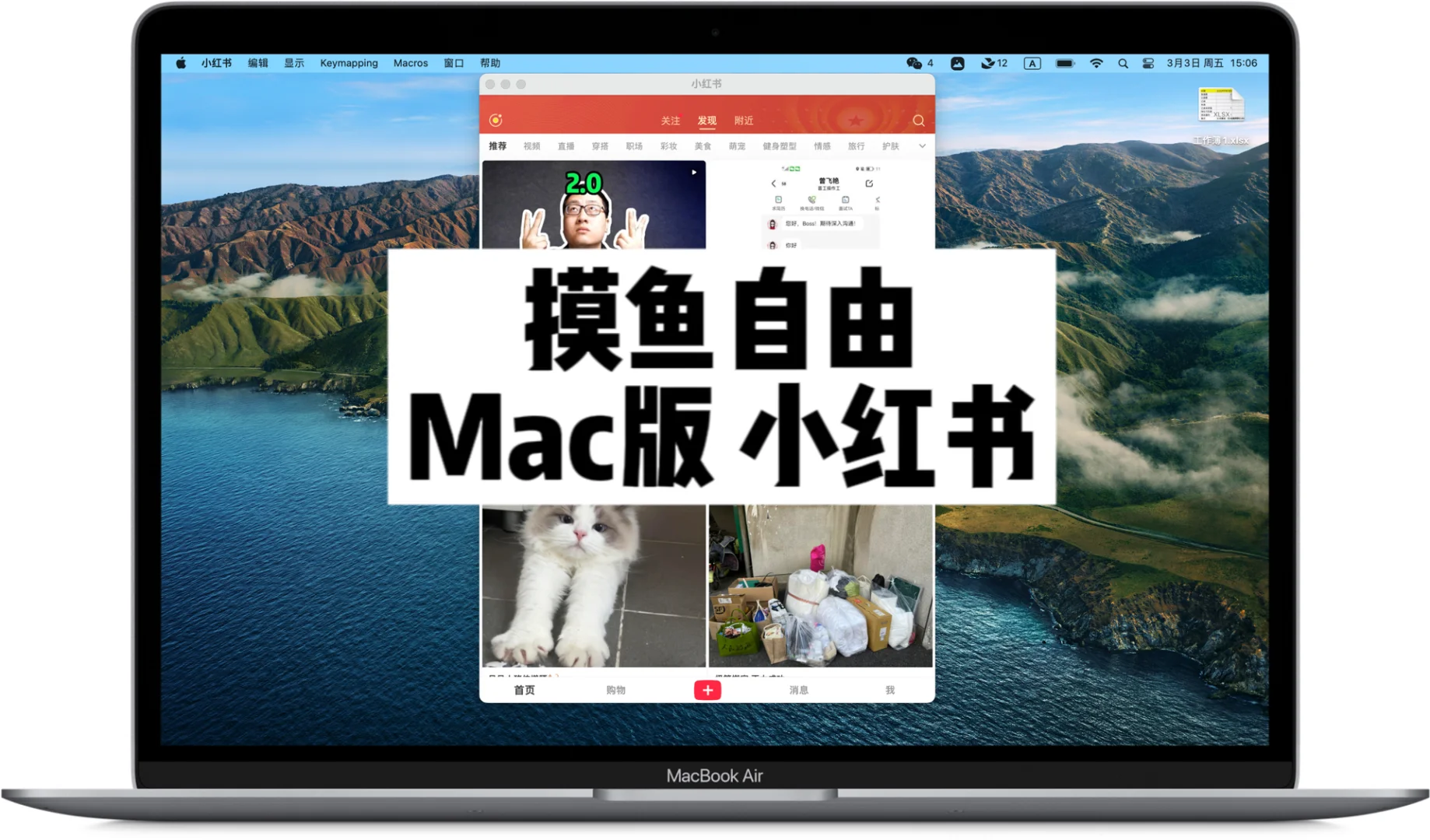 mac无法下载ollma_(ollamawindows下载)