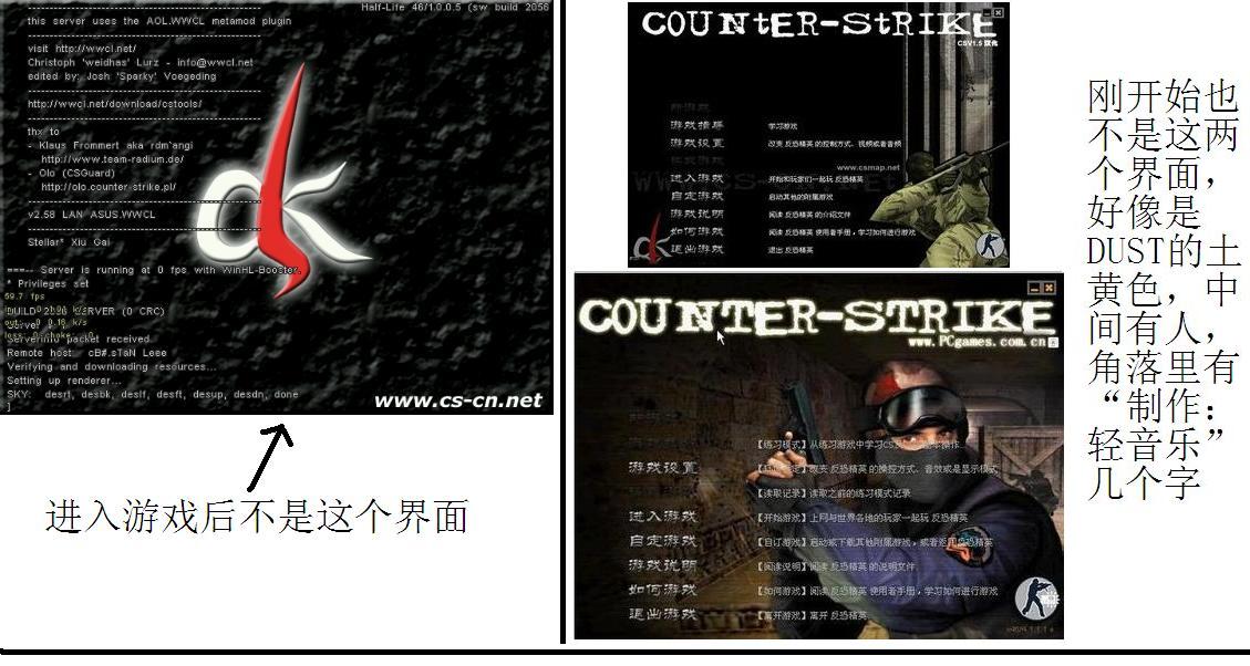 stmcs1.6怎么下载(steamcs16怎么下载)