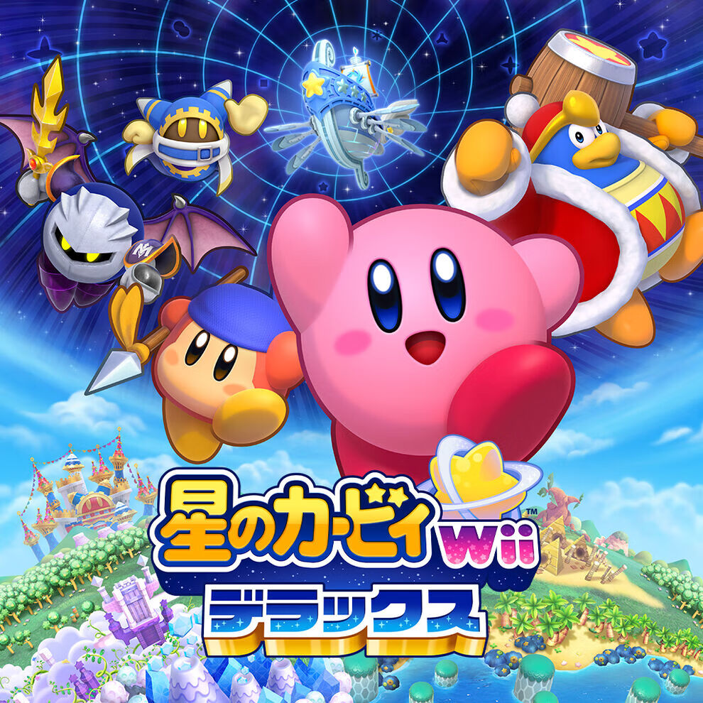 wii游戏下载(wii games download)