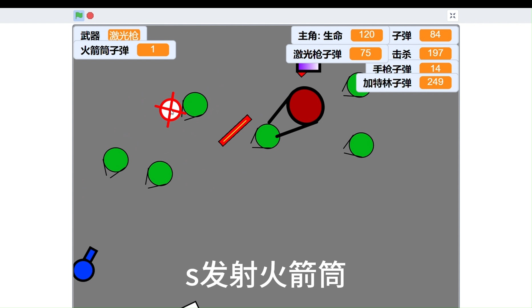 单机射击小游戏下载-(免费单机射击游戏电脑版下载)