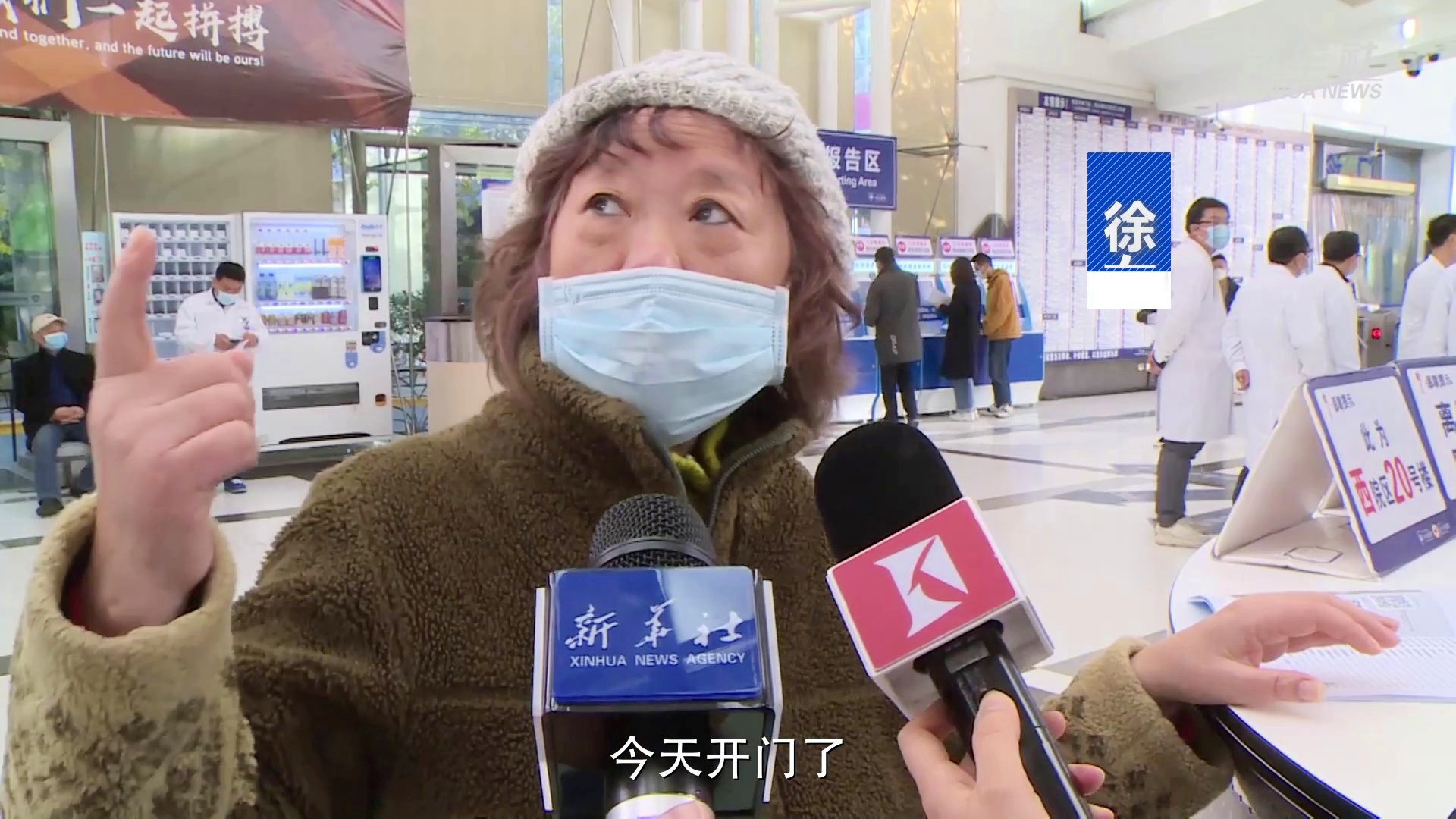 店门解封视频大全图片下载-(2021年48分店铺解封重开技术)