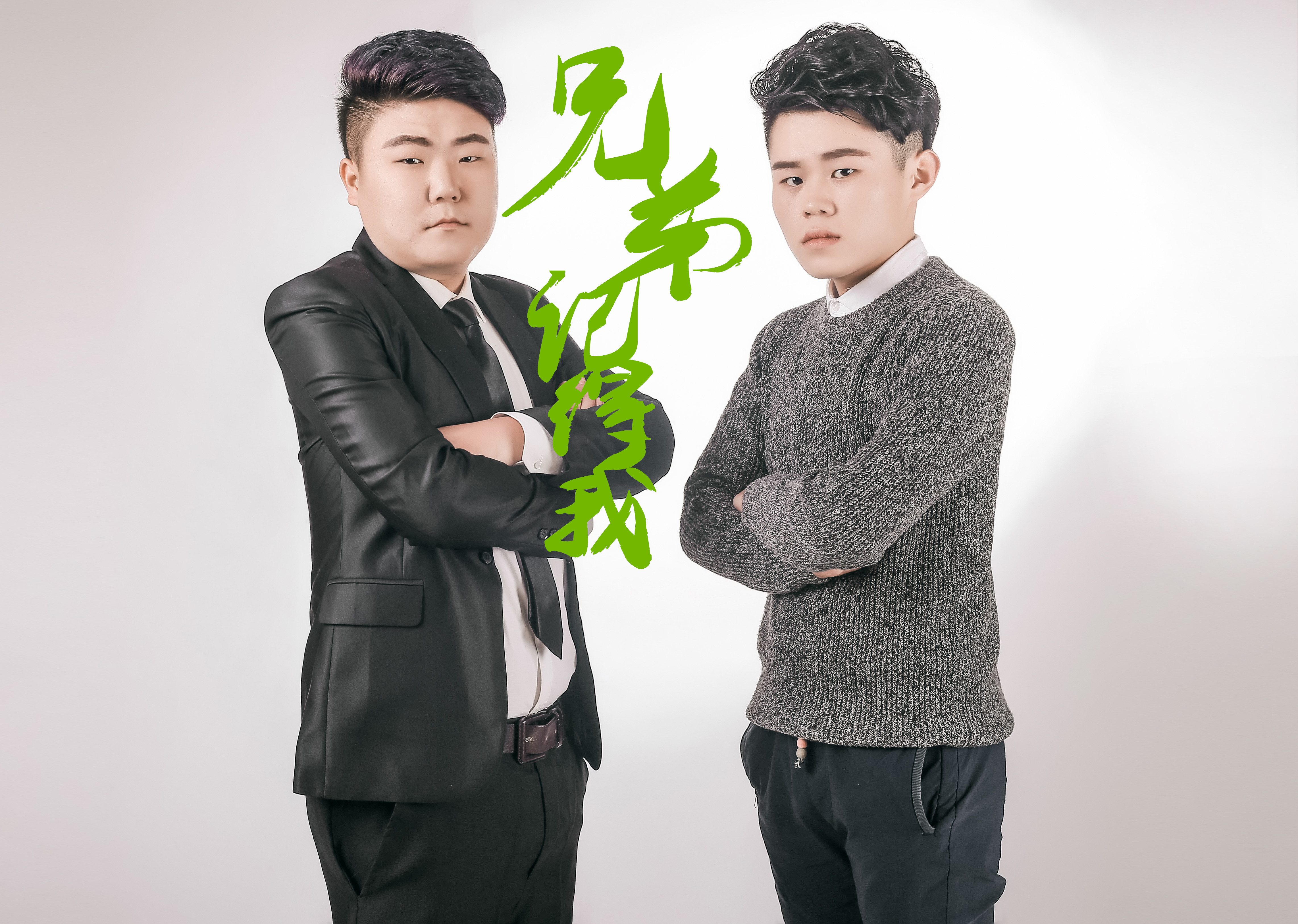 兄弟mv高清修复视频下载(兄弟cover is open)